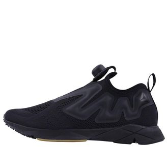 Reebok Pump Supreme Engine Black BS8807