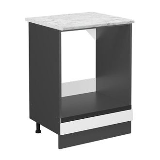 Vicco Mobile per forno da incasso R-Line, Bianco, 60 cm pl Marmo