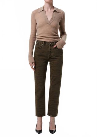 Citizens Of Humanity Womens Blaine Straight Pants In Olivine Zebra