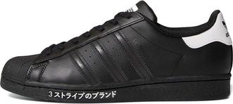 adidas Superstar Japanese Side Print FV2811
