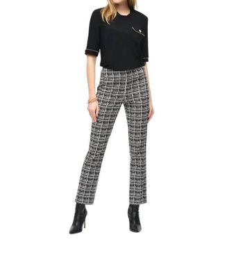 Joseph Ribkoff Silky Knit Short Sleeve Top In Black