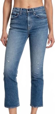 ASKK NY Mid Rise Straight Denim Jeans In Marina
