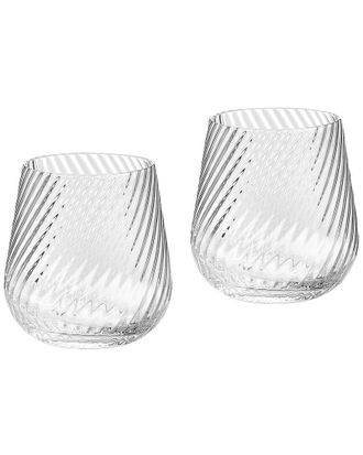 Wedgwood Set of 2 Vera Wang Swirl Tumblers