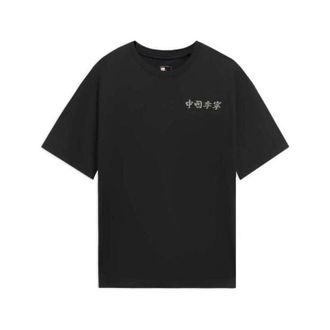 Li-Ning Small Graphic T-shirt Black AHSS178-1