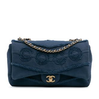 Chanel Denim Schoudertas Met Kettengreep