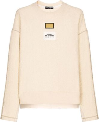 Dolce & Gabbana logo-patch textured sweatshirt - men - Elastane/Cotton - S - Neutrals
