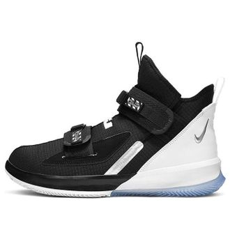 Nike LeBron Soldier 13 Chrome AR4225-001