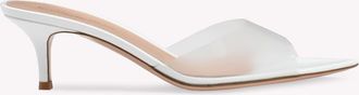 Gianvito Rossi Elle 55 Mules in White at Nordstrom, Size 34.5