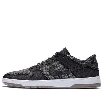 Nike x Medicom SB Dunk Low Elite BE@RBRICK 877063-002