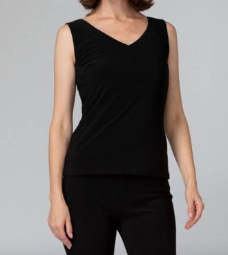 Joseph Ribkoff Cami In Black