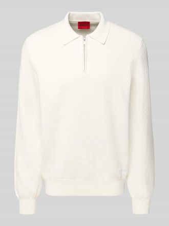 HUGO BOSS Relaxed Fit Strickpullover aus reiner Baumwolle Modell SAN PAULEY-C in Offwhite, Gr&ouml;&szlig;e L