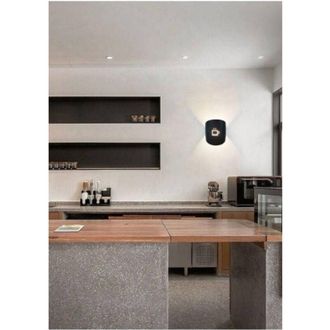 Trade Shop Trade Shop Traesio - Trade Shop - Applique A Parete Con Raffigurazione Tazza Del Caff&egrave; Lampada Attacco G9 Ip20 Aq45 - Negro