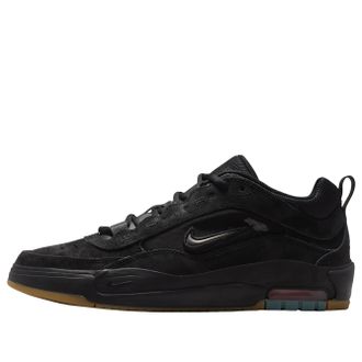 Nike Air Max Ishod Black IR1887-001