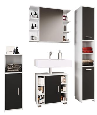 VCM Vcm - Set De Muebles De Ba&ntilde;o 4 Pcs Muebles De Ba&ntilde;o Muebles De Ba&ntilde;o - Zalo Ii (negro)