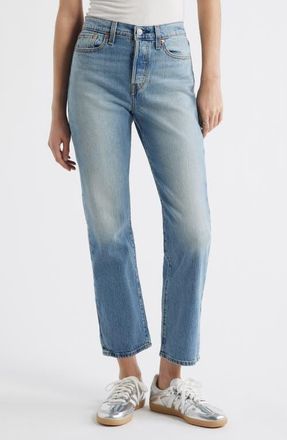 Levi's Wedgie High Waist Straight Leg Jeans in Patina Forever Wedgie at Nordstrom, Size 24 28