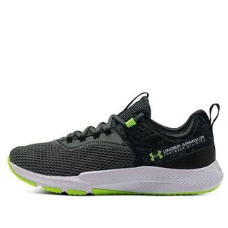 Under Armour Charged Focus Print - Pitch Grey 3025100-100