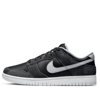 Nike Dunk Low Premium Animal Pack - Zebra DH7913-001