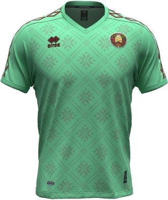 Errea Belarus Mens Away Soccer Jersey Football Shirt 2024-2026 -Medium Green