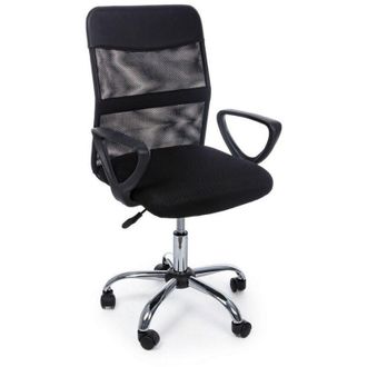 BIZZOTTO Bizzotto - Sill&oacute;n De Oficina Con Ruedas Altura Regulable 94-104h