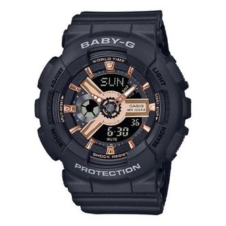 Casio Baby-G Black Rose Gold BA-110XRG-1AJF