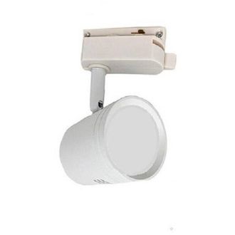 Trade Shop Trade Shop Traesio - Trade Shop - Porta Faretto Gu10 Per Binario Faro Proiettore Per Soffitto Orientabile P26-gu10 - Blanco
