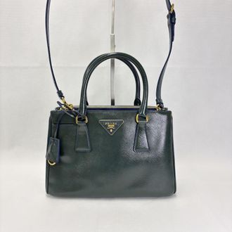 Prada Galleria Saffiano Patent Medium Green/Navy