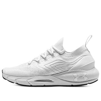 Under Armour HOVR Phantom 2 White 3024154-109