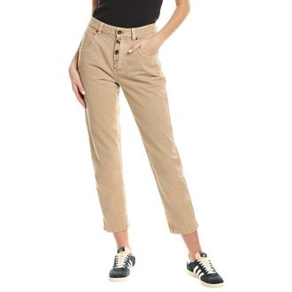 Brunello Cucinelli Light Beige Relaxed Trousers, Brand Size 44 (US Size 10)