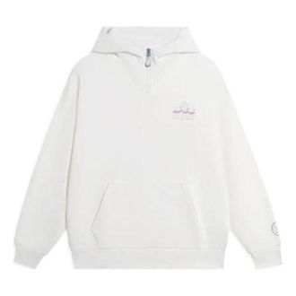 Li-Ning Way of Wade Lifestyle Hoodie White AWDS811-2