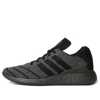adidas Busenitz PureBoost Gray Black CQ1160