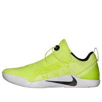 Nike Kobe A.D. NXT Volt 916832-710