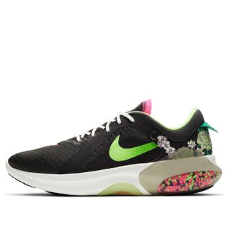 Nike Joyride Dual Run 2 Peony Floral DD8492-031