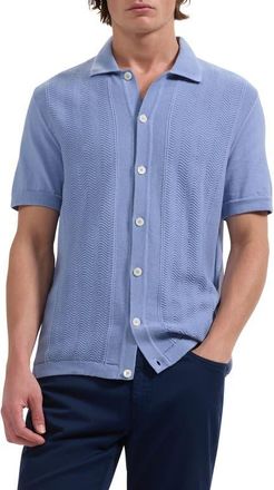 Bugatchi Short Sleeve Cardigan in Air Blue at Nordstrom, Size Xx-Large