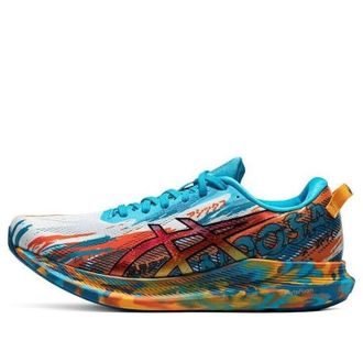 Asics Gel-Noosa Tri 13 Color Injection Pack - Digital Aqua Marigold Orange 1011B152-400