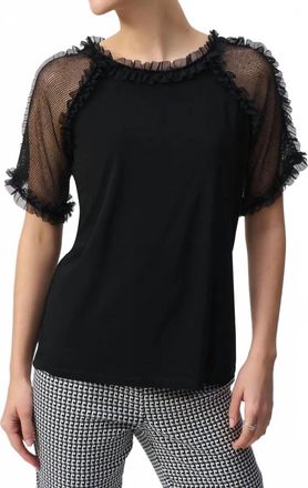 Joseph Ribkoff Silky Knit Mesh Top In Black