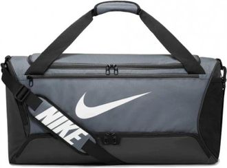 Nike Barislia 9.5 Training Duffel Bag - unisex - Sportaccessoires - Grijs - ONE Size - Fitness