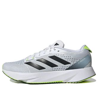 adidas Adizero SL Running Shoes Cloud White Core Black ID6922