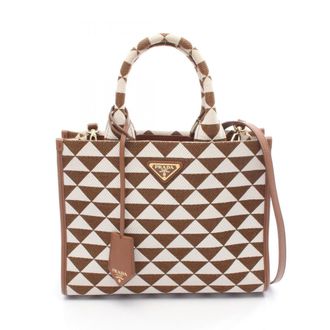 Prada Brown White Canvas Tote Bag (Pre-Owned)