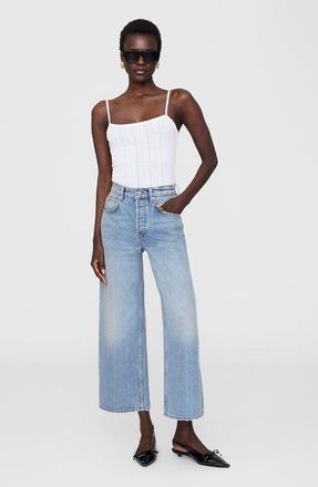 Anine Bing Pia Cami Tank in Off White at Nordstrom, Size X-Small
