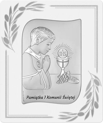 OEM Cuadro Plateado De Recuerdo De Primera Comuni&oacute;n Para Ni&ntilde;o Con Grabado 6793op-o 15 X 17,5 Cm