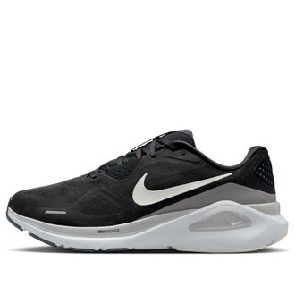 Nike Structure 26 Anthracite Smoke Grey HJ1102-005