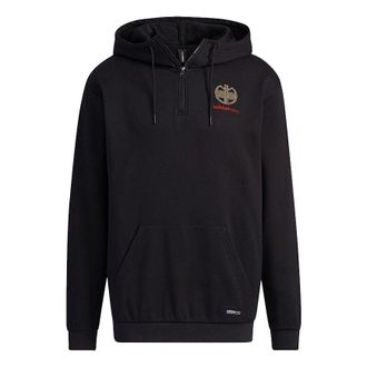 adidas Mens adidas neo Back Logo Pattern Half Zipper Black H52968