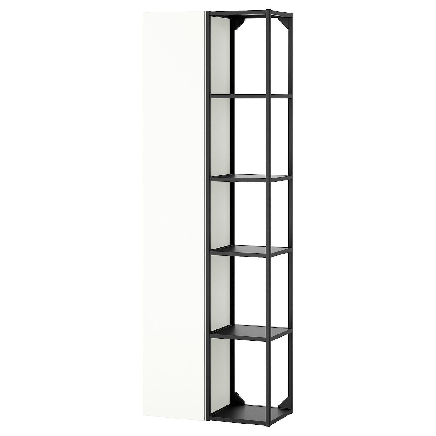 IKEA ENHET Aufbewahrungskombi ab 168,99 €
