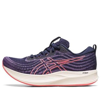 Asics (WMNS) ASICS EvoRide Speed Purple Orange 1012B432-400