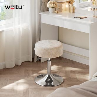 Woltu Woltu Taburete Giratorio Regulable En Altura, 44-56 Cm, Terciopelo Silla Giratoria 360&deg;,caqui