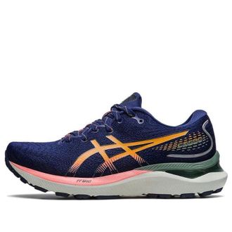 Asics (WMNS) ASICS Gel-Cumulus 24 Nature Bathing - Papaya 1012B387-700