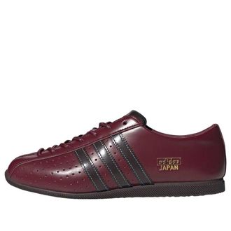 adidas (WMNS) adidas Japan Lux Shadow Red Aurora Coffee KJ5159