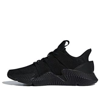 adidas Prophere Core Black DB2706