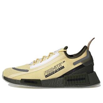 adidas Star Wars x NMD_R1 Spectoo Boba Fett - Orange Tint GX6792