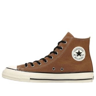 Converse Chuck Taylor All Star Aged CL Hi Sepia Brown 31317440